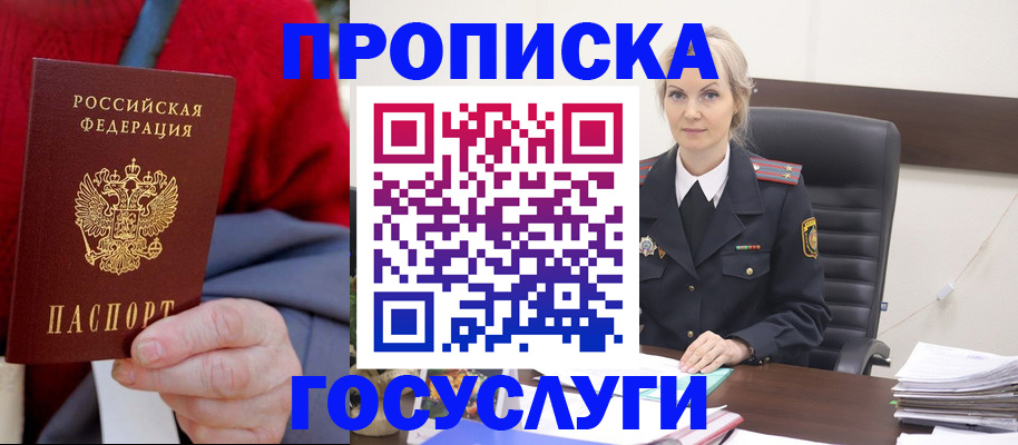 форма 3 в Болхове